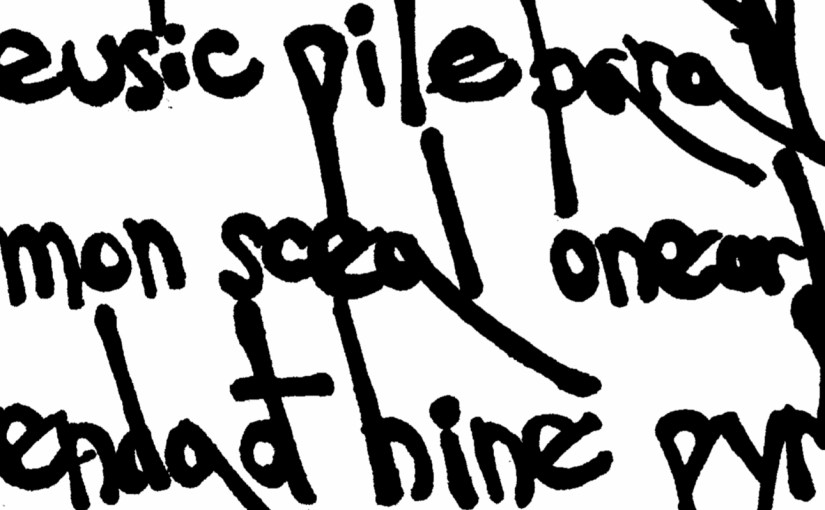 A bit more on&nbsp;inscription